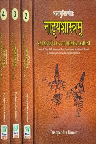 BBC - Bharatiya Book Corporation