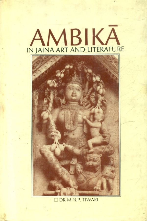 BBC - Bharatiya Book Corporation