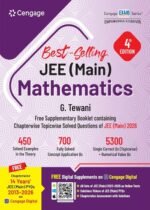 Jee Math Questions Cengage JEE Main Mathematics 2027 (4th Edition) by G. Tewani | Complete ...